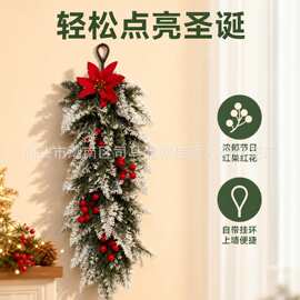 跨境亚马逊供应圣诞松针壁挂红浆果仿真松叶门挂圣诞节日氛围装饰