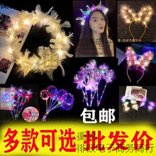 �¿�l��؈�����W���u���^��ݳ����^��ҹ�еؔ��R���S��ֱ�N