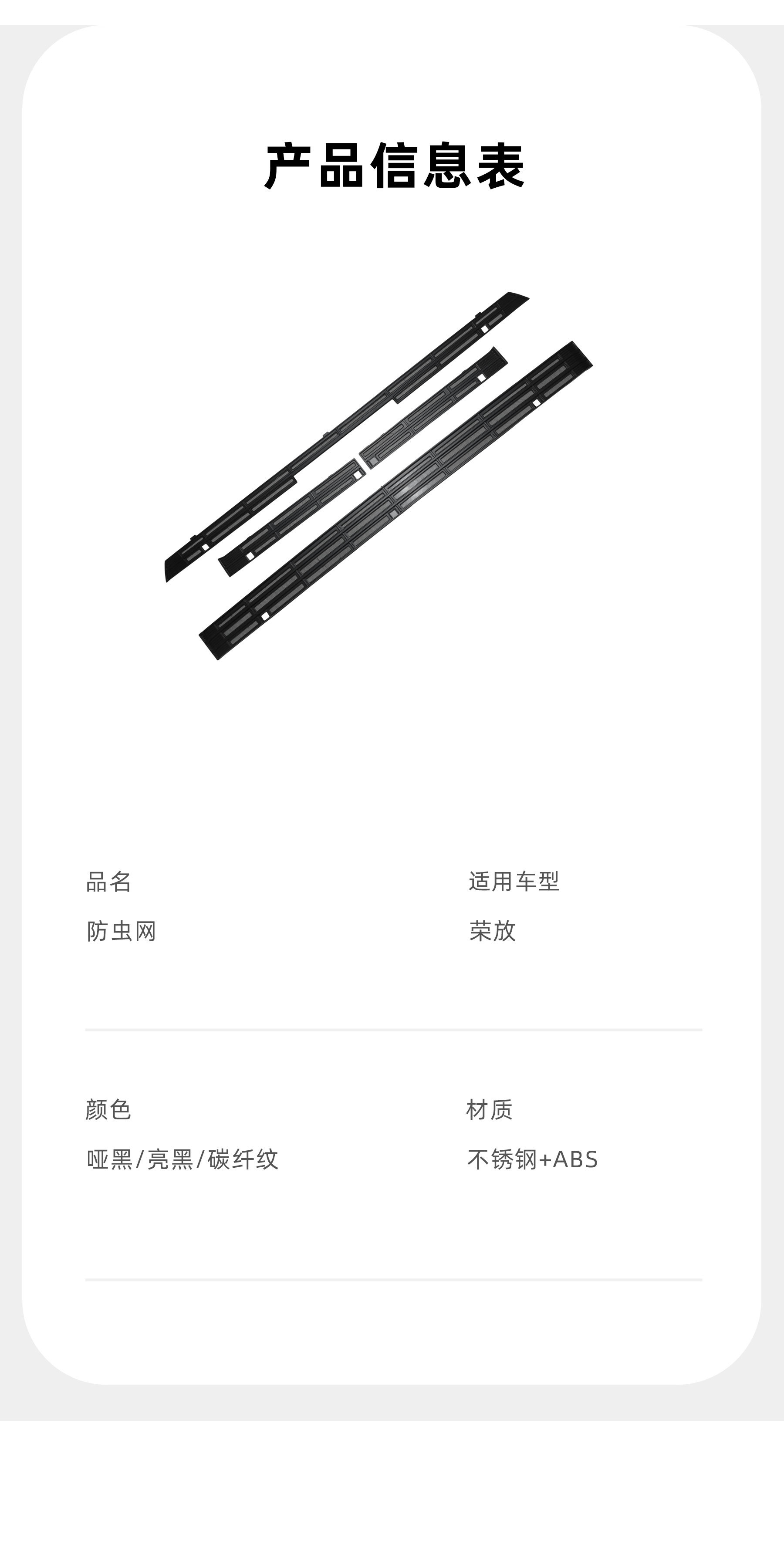 详情页.jpg
