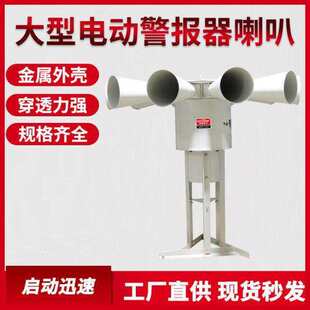 늄ӷ��Ո�������7.5KW����й��ɭ��ˮ�վ�Vɽ���þ�����