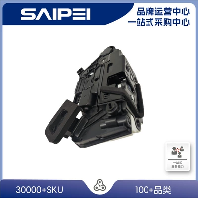 Block Rear Left/7Pin/Single – Central locking