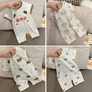 �냺��ͯ0-18���ļ�����Ů�������޶��������B�w�³��������l