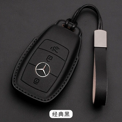 Special Mercedes-Benz key cover C260l gla glc300l buckle gle bag E300L a200L leather S-class (Car key bag) - mercedes-benz-model-a-napa-leather-leather-cord-black