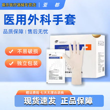 ���� �t�����z������� �������һ����ʹ�� �o������ 7.5̖�o��