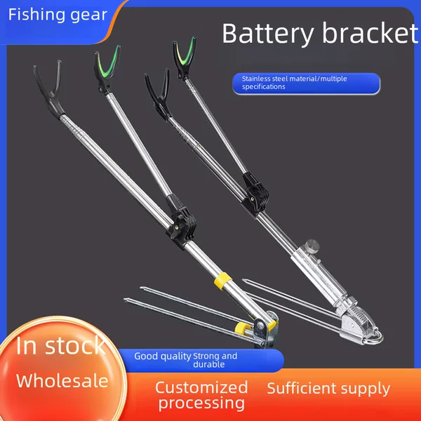 Directly from the Manufacturer: Fishing Gear, Fishing Rod Holder, Fishing Ground Stand, Dual-Purpose Fishing Chair and Box Stand, Stainless Steel Fishing Stand
