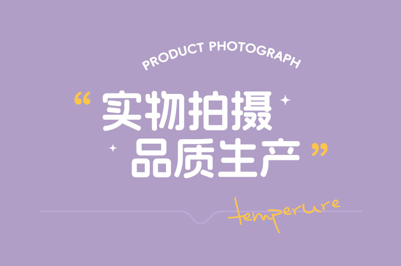 便利贴详情_09
