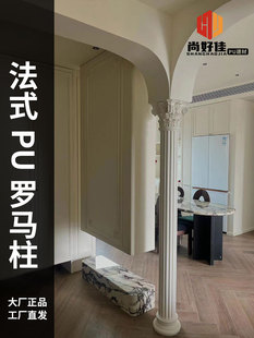pu�_�R����ʽ�bA��ƽ���������҃���Wʽ�b��l��ʯ���_�R��
