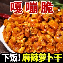 }Ĵζخarե_ζ̲_