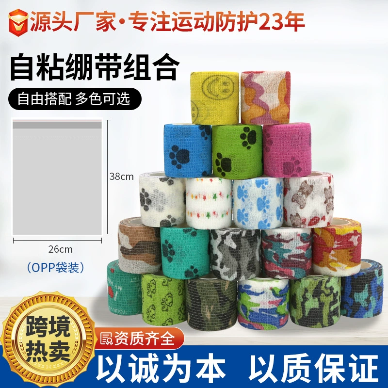 В наличии комбинированный самоклеящийся бинт костюм мультяшный питомец повязка для животных эластичная повязка для защиты пальцев камуфляжная повязка