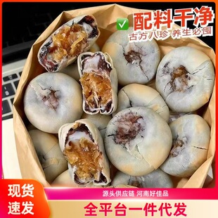 �y�������Ƥ���W���N�I�BŴ�\�\�I�B���ܛŴ���z����С���ó�