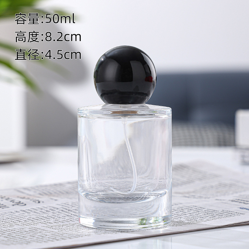 50ml-블랙 커버 * 30/100 * 유리