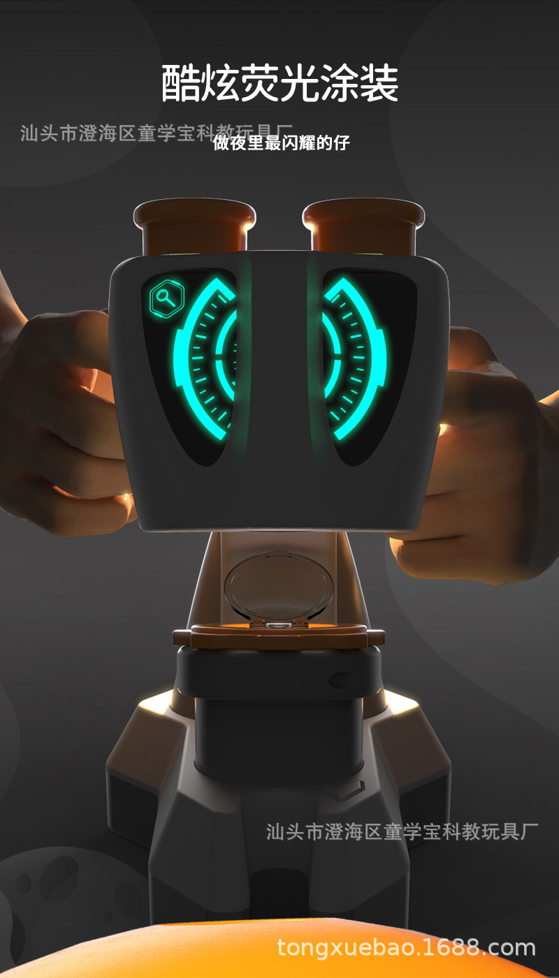 金鹿2201-2205套装详情_04