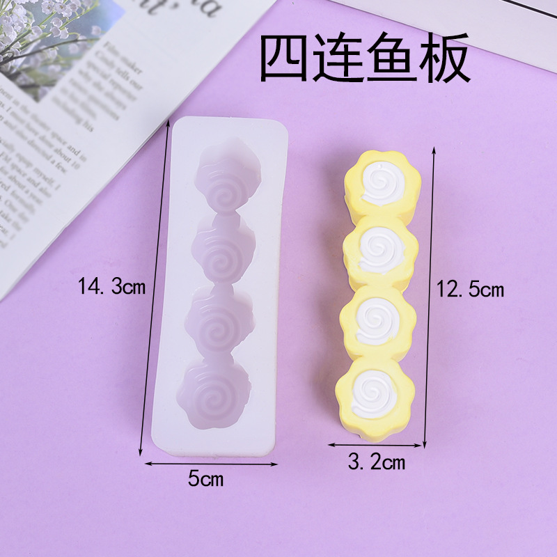 4 개의 물고기 접시 # M724