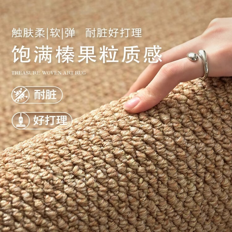 リビングルーム用の模造サイザル麻カーペット、汚れにくくお手入れが簡単、新しいミッドセンチュリースタイルの寝室用猫傷防止マット、滑り止め、大面積|undefined