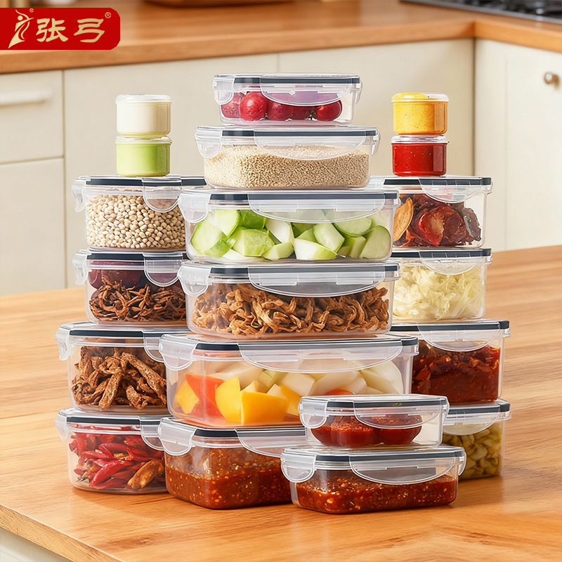 Zhang Gong Cross-border Sealed Food Storage Container Multi-piece Set Plastic Household Lunch Box for Microwave Oven Dishwasher