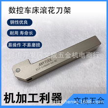 ANYTOOL���ęC�L������S12-150604-AA-NC �L��݆15*6*4 DIN82