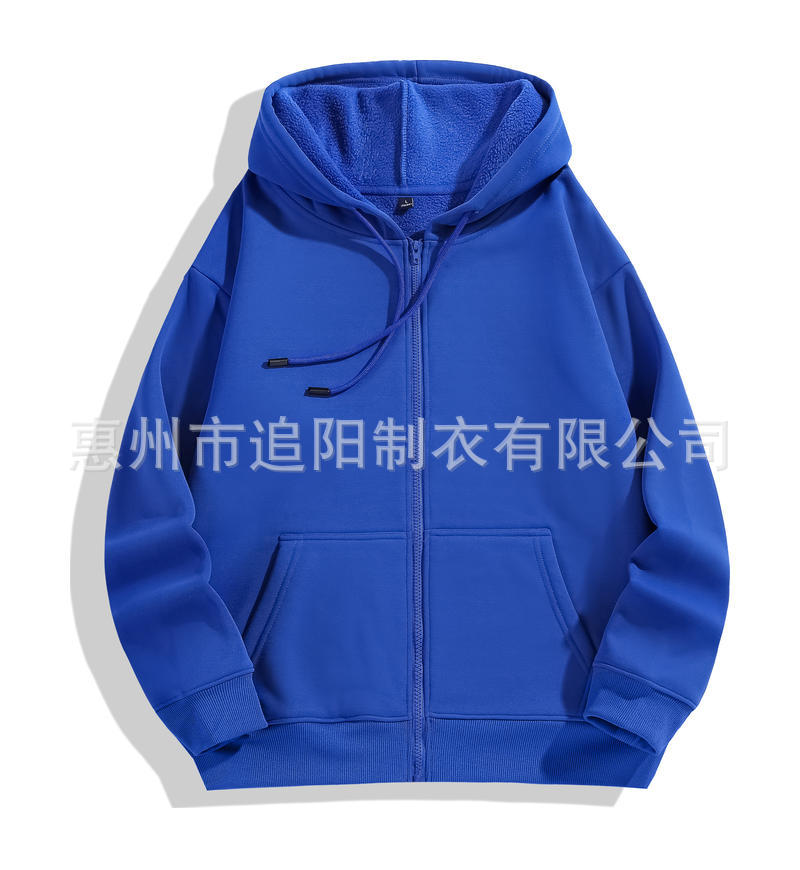 Otoño y invierno con capuz cardigan con cremallera suéter logotipo impreso personalizado hombre y mujer ropa corporativa ropa de trabajo ropa de equipo personalizada