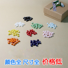 时尚唯美多色散珠 手工陶瓷DIY饰品配件 精美典雅款散珠地摊货源