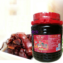 珠江桥牌精酿添丁甜醋3kg 珠江桥牌甜醋 大罐猪脚姜醋 广东老牌子