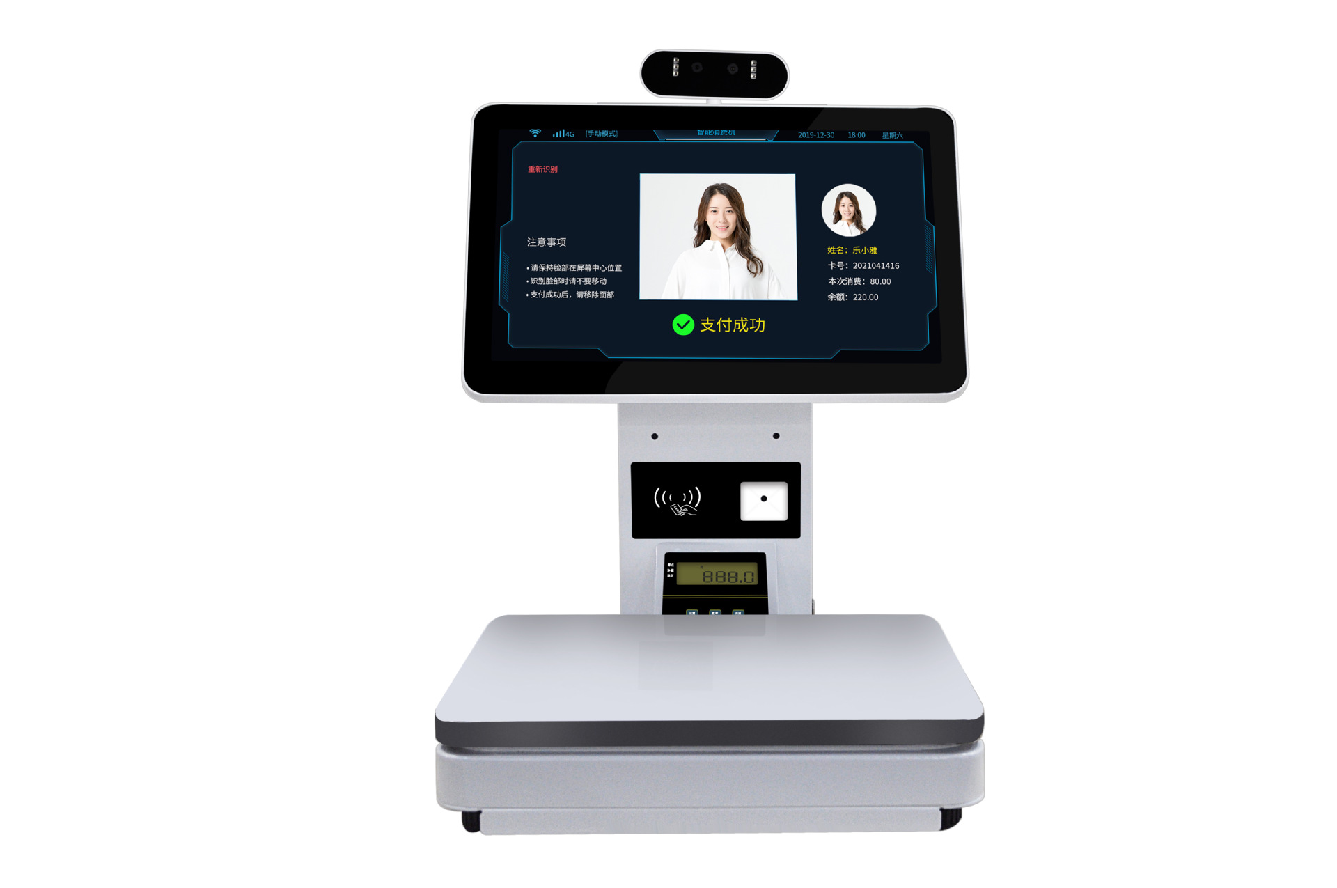 �������ѻ���ˢ�����ѻ������ο���ˢ�����ѻ���ʳ��ˢ��������