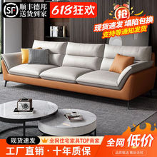 北欧风极简科技布沙发客厅小户型公寓出租房简约现代网红沙发组合