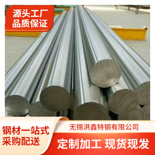 316L���P����ǰ� 321�y�T����������z������� �����ӹ���ĥ��