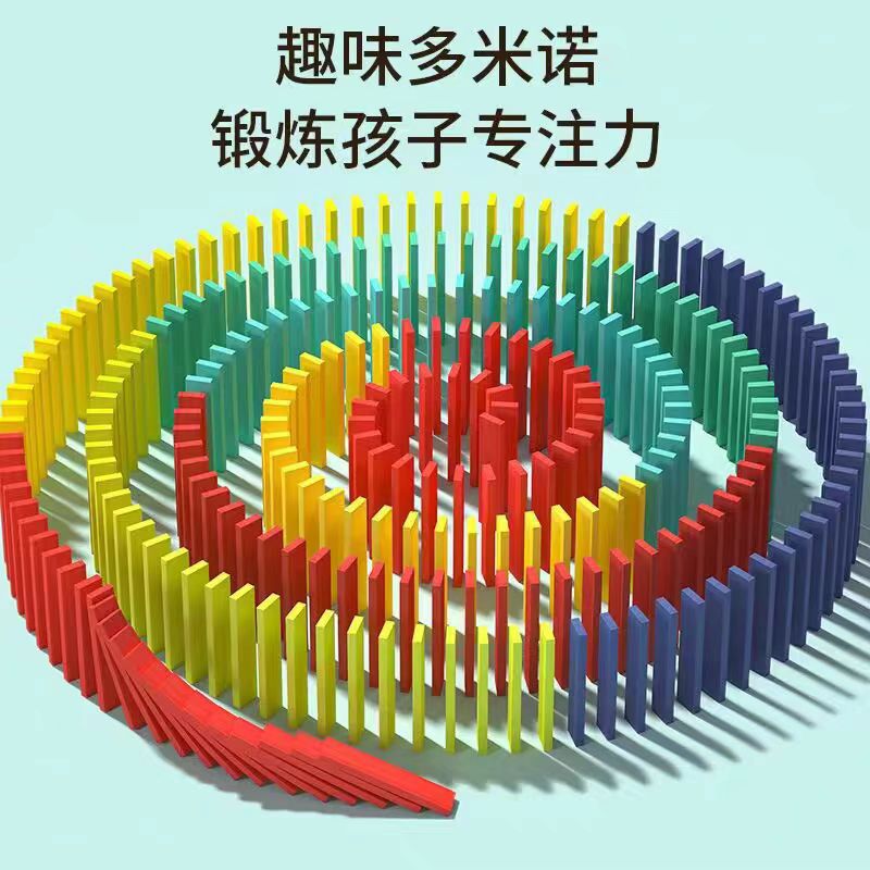 AKI 빌딩 미드 빌딩 블록 나무 판금 유치원 단단한 나무 조각 어린이 건물 CAPULE 교육 조립 장난감