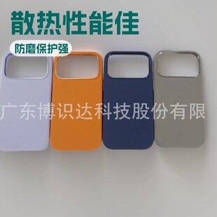 �m���O��17�֙C����ˤ��ʹ��Һ�B���z�ز�iphone171�֙C��