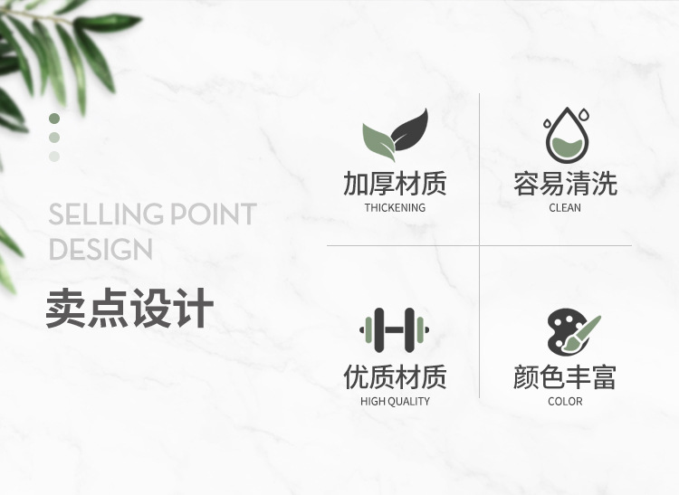 塑料盆第二详情_02