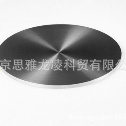 【专注金属加工18年】 供应高纯钽--钽管 钽毛细管 棒 丝 钽钨