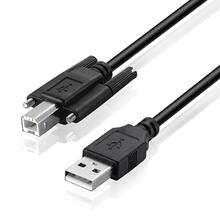 ������USB2.0��ӡ������ A���DB�����ݹ��ɹ̶�USB������ӡ����