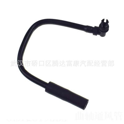 Cylinder Ventilation Pipe – Other starting systems