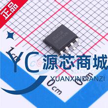 ȫ��ԭװ GS8558-SR GS8558 ��ƬSOP8 ˫·���� �Ŵ���оƬ
