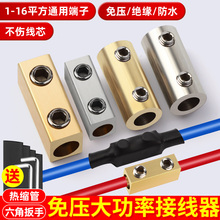 ~aʽӾ늾ٽ^Bˮ≺g~