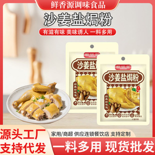 ɳ���}�h�۴��b����}�h�u���r�л��u����Ҝ��{ζ��ɳ���}�h��