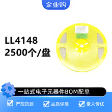LL4148 �NƬ 1206�A�� �������b 4148 1N4148 LL-34 (2500/һ�P)