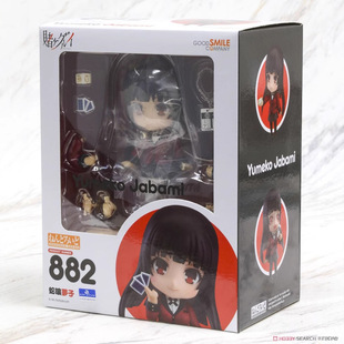 GSC �߆Љ��� ��ـ֮�Y  ճ���� 882 Goodsmile Q�����k