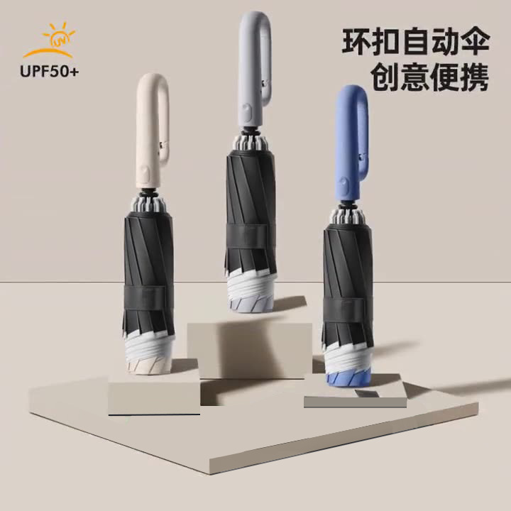 Fully Automatic Large Thickened Umbrella with Snap Buckle, Wholesale Backpack Custom Advertising Folding Dual-Use Sunshade Umbrella