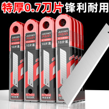 �S��ֱ�N�Ӻ�0.7mm��䓵�Ƭ������Ƭ������Ƭ��p���I��Ƭ