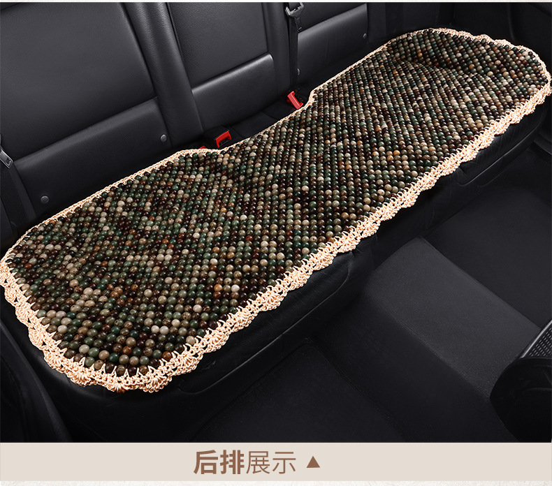 Summer Ventilated Bodhi Seat Cushion Wooden Bead Car Seat Cushion Single Piece Four-Season Cushion Breathable Summer Chair Cushion Cooling Cushion