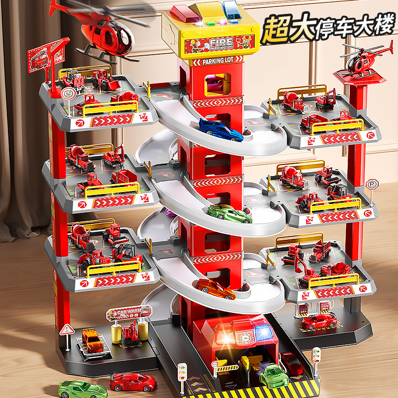 Children's Fire Truck Toy Parking Lot Adventure Boy Toy 3-6 Years Old Educational Parking Building Rail Car