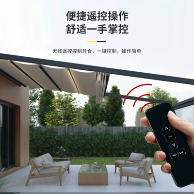 Electric remote-controlled folding canopy Avtomobil yan çətirləri