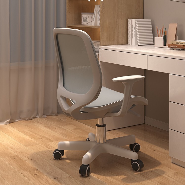 Computer Chair Home Office Student Chair Comfortable Sedentary Backrest Desk Study Chair Small Ergonomic Swivel Chair