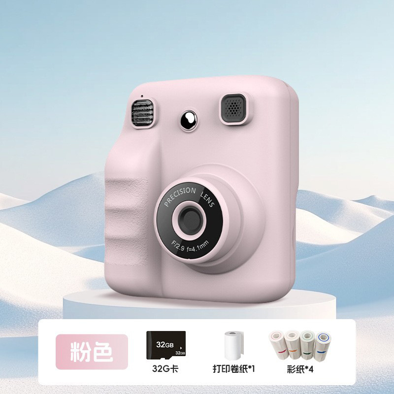 Nueva cámara instantánea transfronteriza, cámara de impresión térmica para niños Polaroid portátil, regalo del día del niño