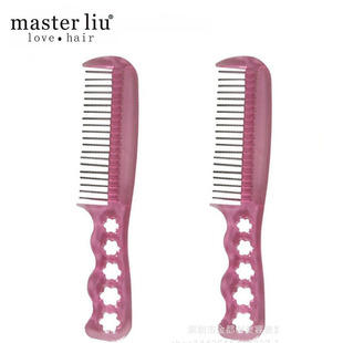 Hairdressing steel comb wig steel comb steel tooth comb wig comb hairdressing tools