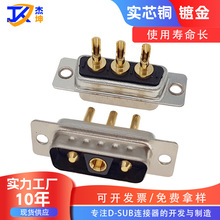 �S��ֱ�N����ʽ3V3���^��о�僽��B�������b���������ʽ3V3���^