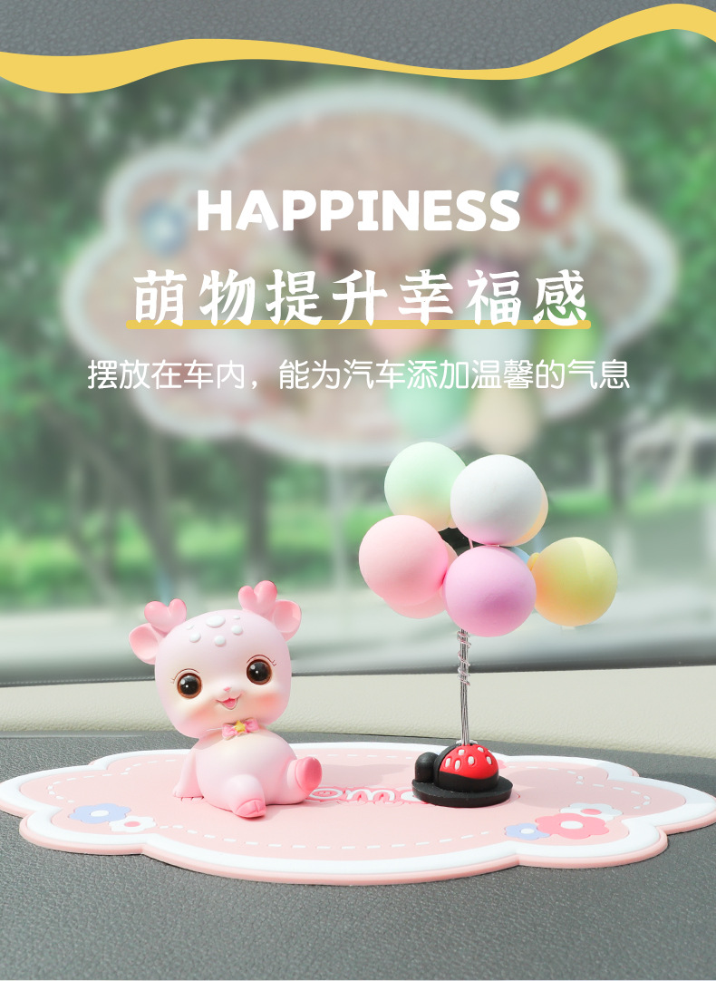 First Heart Macey Deer Ornaments Desktop Cute Animal Cartoon Doll Car Center Console Resin Ornaments Birthday Gift