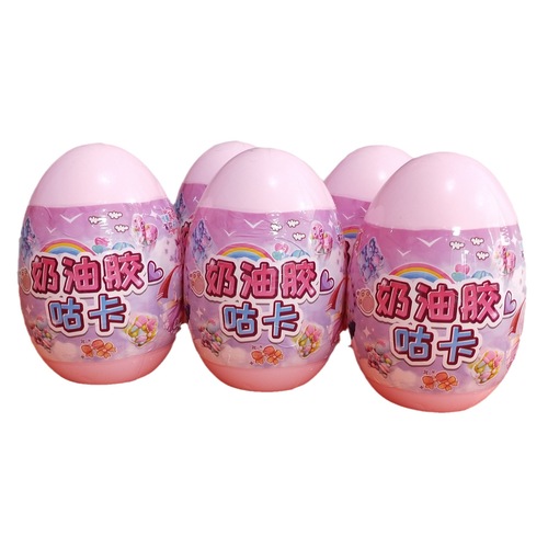 Hot selling surprise blind box cream glue gum card gashapon blind ball girl accessories stickers toy tutoring class gift