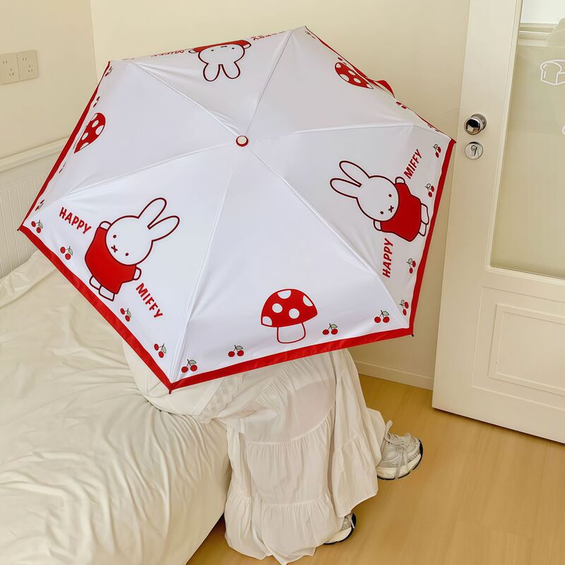 正版折叠可爱太阳伞米菲紫外线雨伞卡通便携防晒遮阳伞晴雨两用|undefined