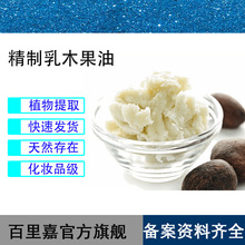 ���l��ľ����ţ�͹����ֲ֬����֬�������m��춸��N���yƷ������